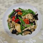 Best 炒什菌 / Pan Fried Mixed Mushroom in Diamond Bar, CA